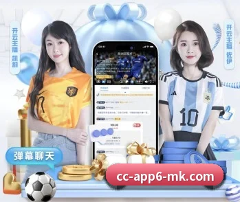 MK体育的故事 - 体育资讯内容服务